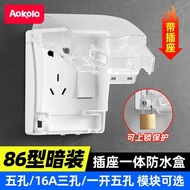 86Five-Hole Socket Protective Cover One Open Five-Hole Socket Waterproof16a Surface-Mounted Socket W