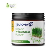 TéAROMA - 有機澳洲小麥草粉 100g