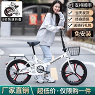 New folding bicycle16Inch20Shock-absorbing bicycle for boys, girls, adults, princess bike, teen girl