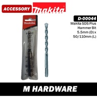 MAKITA D-00044 SDS Plus Drill Bit  5.5mm (D) x  50/110mm (L)