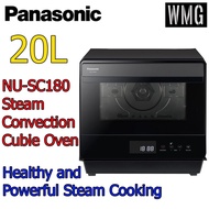 Panasonic 20L Steam Convection Cubie Oven NU-SC180