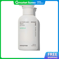 INNISFREE | โลชั่นบำรุงผิวกายกลิ่นวอเตอร์ลิลลี่ My Perfumed Body Lotion 330 มล.