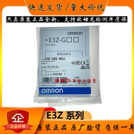 Authentic Omron Photoelectric Switch E3Z-G61 E3Z-G62 E3Z-G81 E3Z-G82-M3J Sensor