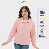 YODY เสื้อกันลมผู้หญิง 2 ชั้นคุณภาพสูง 3C plus พร้อมกันลมกันแดดและฝุ่น AKN5040