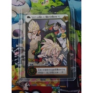 Dragon Ball Heroes dbz GT Card RARE TBE bandai 1995 Original JAPAN 13 #506