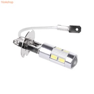 lamps h3 h3 led light fog light fog lights bulb car led h3 bulb fog lamps lamp accessories Fog lamp 