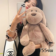 COD ตุ๊กตากระต่าย 40CM Sugar Rabbit  ตุ๊กตา กระต่าย ของขวัญตุ๊กตาน่า ของขวัญสำหรับเด็กรัก เด็กของเล่