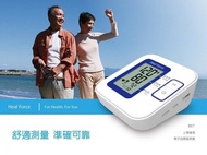【24小時網站自助下單】2026年8月16日截🌸Heal Force B07電子血壓計 | 預訂約9月尾至10月初