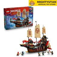 LEGO Ninjago 71848 The Temple Bounty