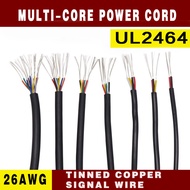 UL2464-26AWG Multi-Core Sheathed สายไฟ2/3/4/5/6/7/8/10Core สายควบคุม/ทองแดง/ผงสายไฟ/สายสัญญาณ/สีดำ
