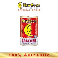 New Moon Abalone 425g (Selected 1 Head) (HALAL) Abalone Abalone Can 人月牌澳大利亚鲍鱼