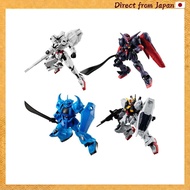Mobile Suit Gundam G Frame FA 05 Box of 10 (Food Toy)［Direct from Japan］
