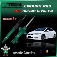 Tein Enduro Pro Plus โช๊คอัพ HONDA CIVIC (FB) ปี 12-15