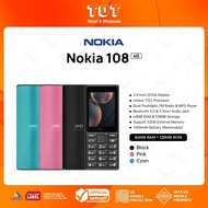 [Original] Nokia 108 4G (64MB + 128MB) | 1450mAh Battery (Removable) | Dual Flashlight, FM Radio & M