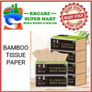 Bamboo Tissue Soft Paper 4ply Facial Tissue 210 sheets Kertas Tisu Buluh Tisu Lembut Muka 4 Helai