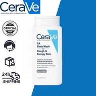 cerave sabody wash for rough & bumpy skin 296ml