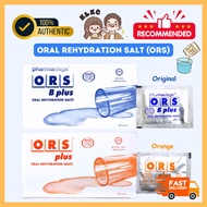 (Authentic) ORS Plus Original/Orange 50's/Box (Oral Rehydration Salt/Electrolyte Drink/Dehydration/D