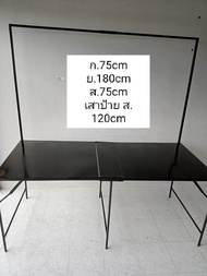โต๊ะพับ75cm×180cm×75cm