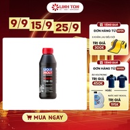 Scooter Gearbox Oil (Lap Oil) Liqui Moly Gear Oil 75W90