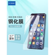 佰通適用小米8紅米10XPro Redmi K30 K40Pro K50手機鋼化玻璃膜保護膜高清透明防爆抗指紋防摔防水屏幕防刮花