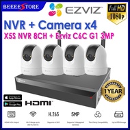 4CH Wireless 3MP EZVIZ Package C6N 3MP FULL HD NVR X5S + C6N Wifi CCTV set