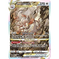 Hisuian Zoroark VSTAR GG56/GG70 Crown Zenith Singles