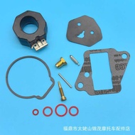 Outboard Carburetor Repair Kit Suitable for 9.9-15 6E7 W93-01-