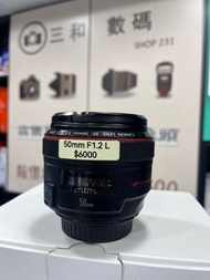 Canon 50mm f1.2L