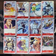 (Original Bandai) One Piece Card Game. Whitebeard Pirates. Marco/ Fossa/ Atmos/ Blenheim/ Namur. Com