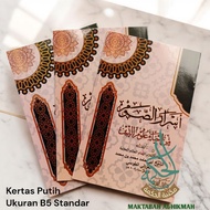 Asrorus Shoum Imam Al Ghozaligang The Secret/ of Satisfaction Al Barokah Fasting Book/