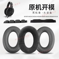 Chiayi Senhai SENNHEISER HD545 HD565 HD580 HD600 HD650 HD660S Earmuffs Earphone Case