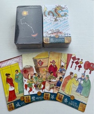 全新 易經塔羅牌 豪華金裝/標準裝/迷李裝 選擇 易經  占卜 塔羅牌 風水