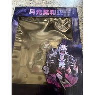 One Piece Doll Moonlight Moria