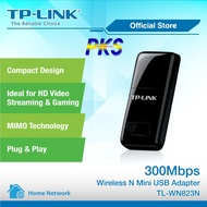 TPLink Wireless WiFi Receiver TL-WN823N 300Mbps - TPLink 823N - 823N
