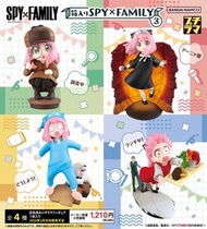 [預訂2024年5月] Megahouse PETITRAMA SPY×FAMILY間諜家家酒 Vol.3 套裝