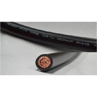 WIN Hardware Electric Wire Foot 22 Square Heel 38 Welding Machine Clip Products Accessories Turtle