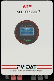 ATE ALLTOPELEC Battery LiFePO4 100Ah 51.2V แบตเตอรี่โซล่าเซลล์ ชนิดลิเธียมฟอสเฟต