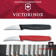 VICTORINOX SHAPING/PARING KNIFE/ PISAU UKIRAN