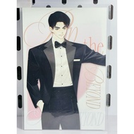 Postcard in 4 Weeks Lover