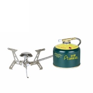 CAMPING ACE ARC-2110I Hose Stove (WITH Lighter)