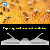 [NBI] 5/10Pcs  Beetle Trap Clear Plastic Reusable Beetle Trap Bee Health Suitable For  Frame Capture