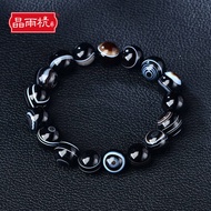 Natural black agate bracelet with silk agate bracelet with black agate bracelet  天然黑玛瑙手链缠丝玛瑙手串黑色玛瑙手链