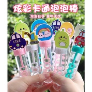 Mini Bubble Stick Outdoor Toy Inflatable Balloon Bubble Toy/ Bubble Stick Bubble Wand