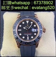 Rolex yacht master 126655 116655 116622 126622 126621 226659