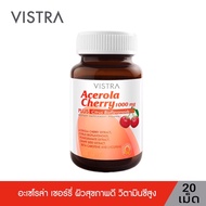 VISTRA Acerola Cherry 1000 mg. (20 Tablets)วิสทร้า อะเซโรลา เชอร์รี่ 1000 มก. 20เม็ด