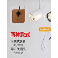 Installation-Free LED Clip Spotlight Wiring-Free Exhibition Wedding Event Advertising Facade Signboa