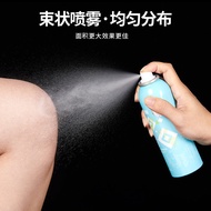 Ice Soothing Very Portable Sports Spray Cooling Handy Tool Ice Soothing Cooling Cooling Spray Sports