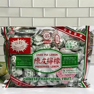 Hong Kong Daigou Shanghai Yaofeng/Yaofeng Deng Haiman Kee Tangerine Peel Lemon 400g Tangerine Peel L