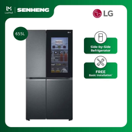 LG 655L Side by Side Fridge in Matte Black Finish GC-V257CQFW