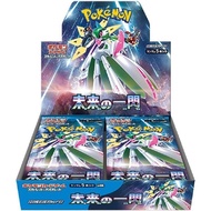 Pokémon CG Future Flash Booster Box